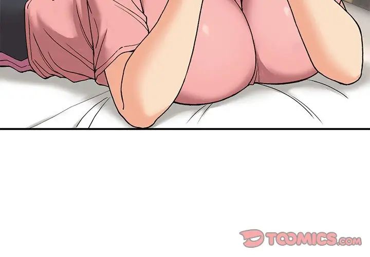 《要在乡下一起生活吗》漫画 第16話