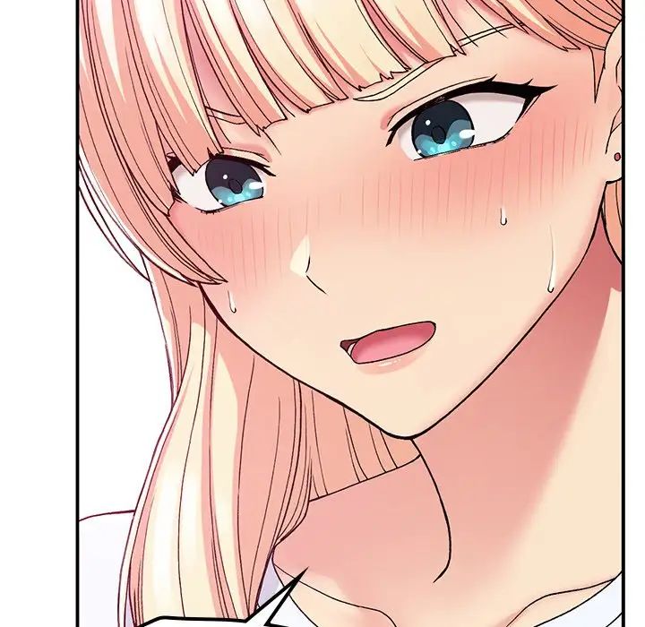 《要在乡下一起生活吗》漫画 第16話