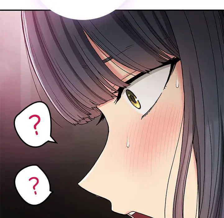 《要在乡下一起生活吗》漫画 第16話