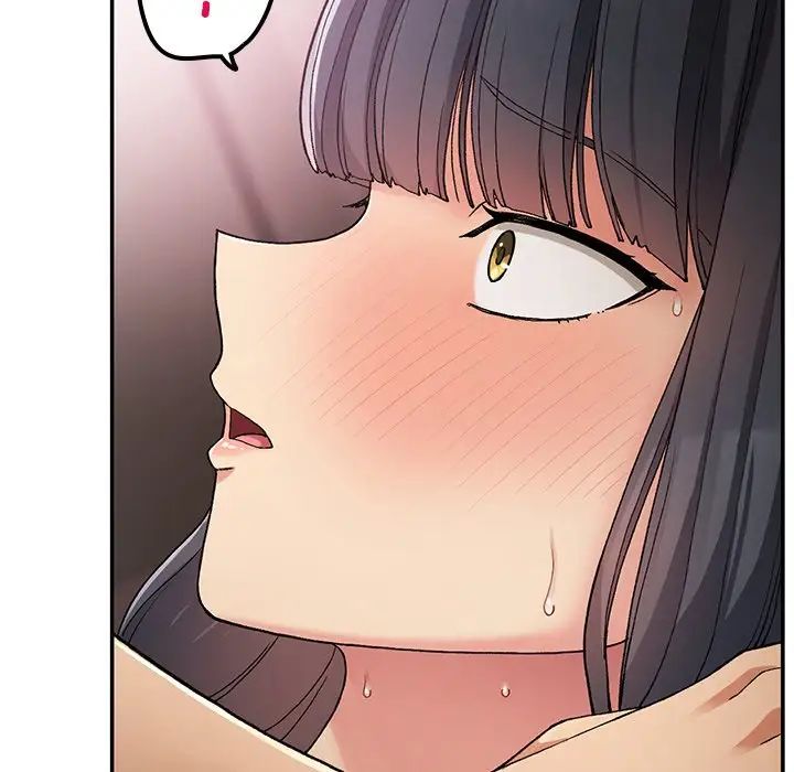 《要在乡下一起生活吗》漫画 第16話