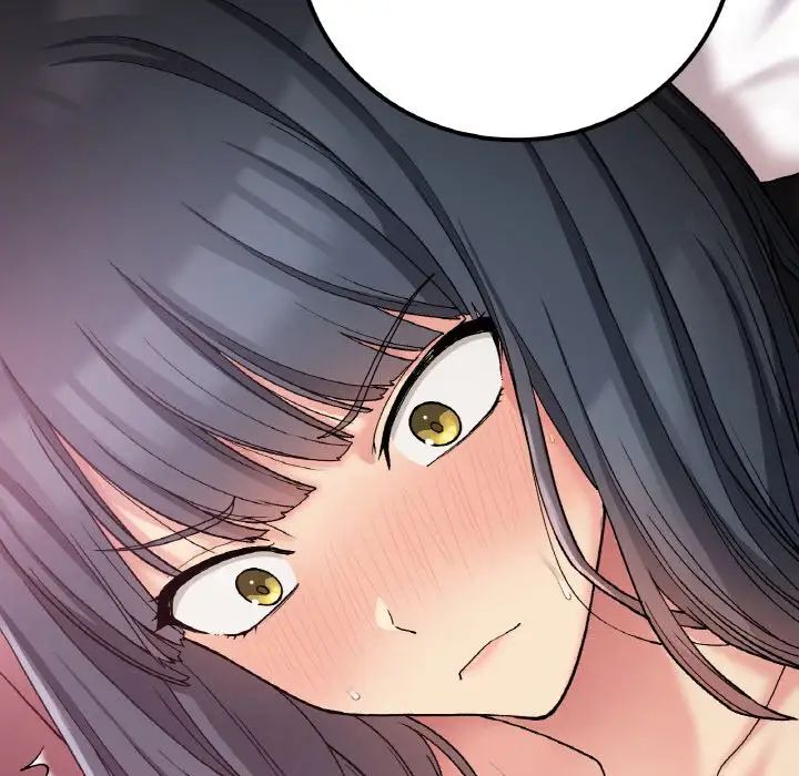 《要在乡下一起生活吗》漫画 第16話