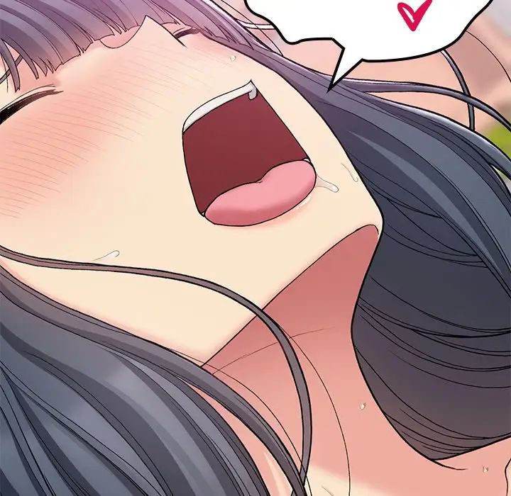 《要在乡下一起生活吗》漫画 第16話