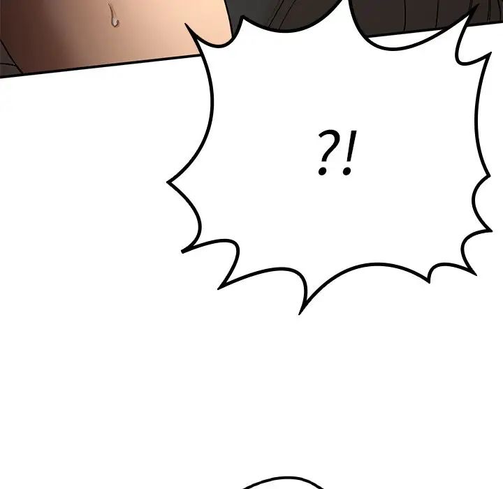 《要在乡下一起生活吗》漫画 第16話