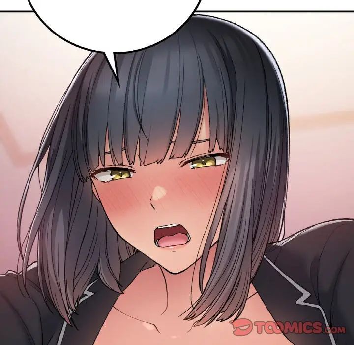 《要在乡下一起生活吗》漫画 第16話