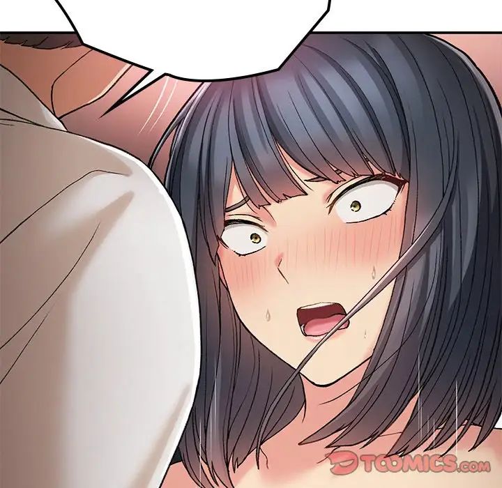 《要在乡下一起生活吗》漫画 第16話