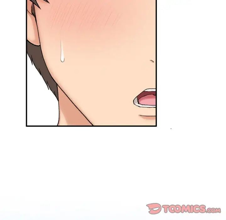 《要在乡下一起生活吗》漫画 第17話