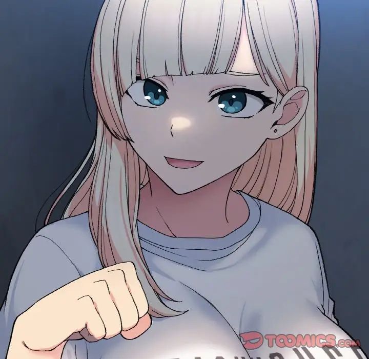 《要在乡下一起生活吗》漫画 第17話
