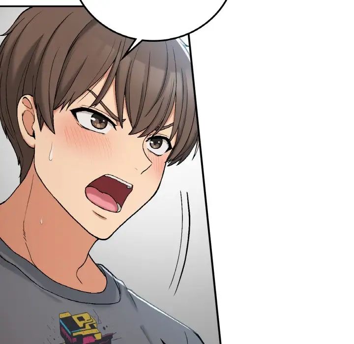 《要在乡下一起生活吗》漫画 第17話