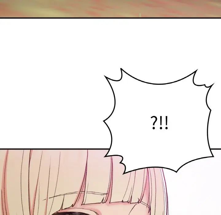 《要在乡下一起生活吗》漫画 第18話
