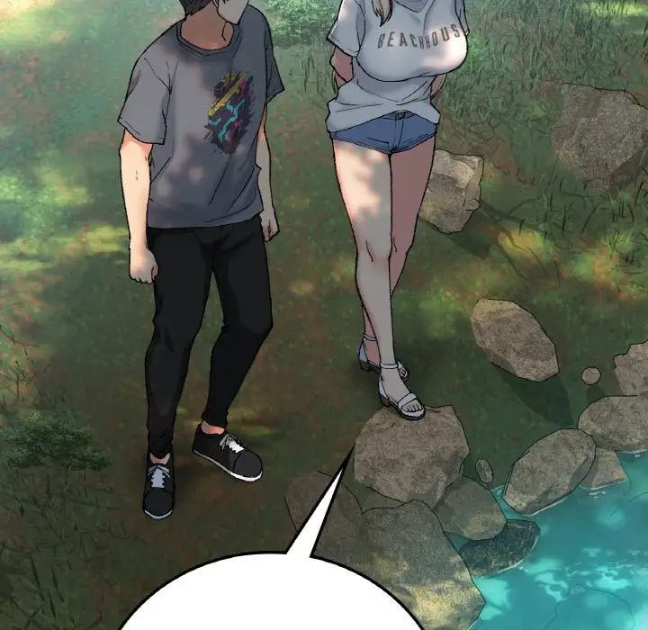 《要在乡下一起生活吗》漫画 第18話