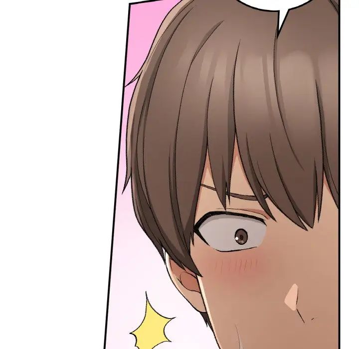 《要在乡下一起生活吗》漫画 第18話