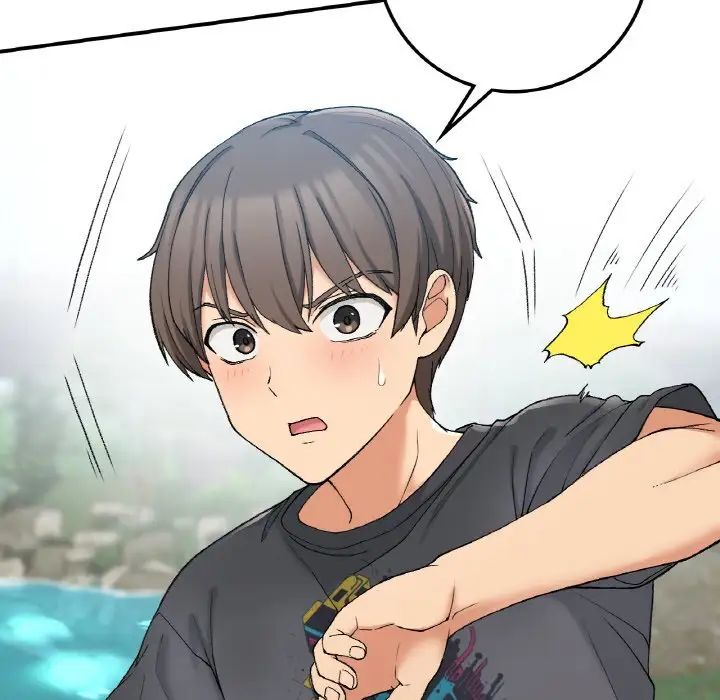 《要在乡下一起生活吗》漫画 第18話