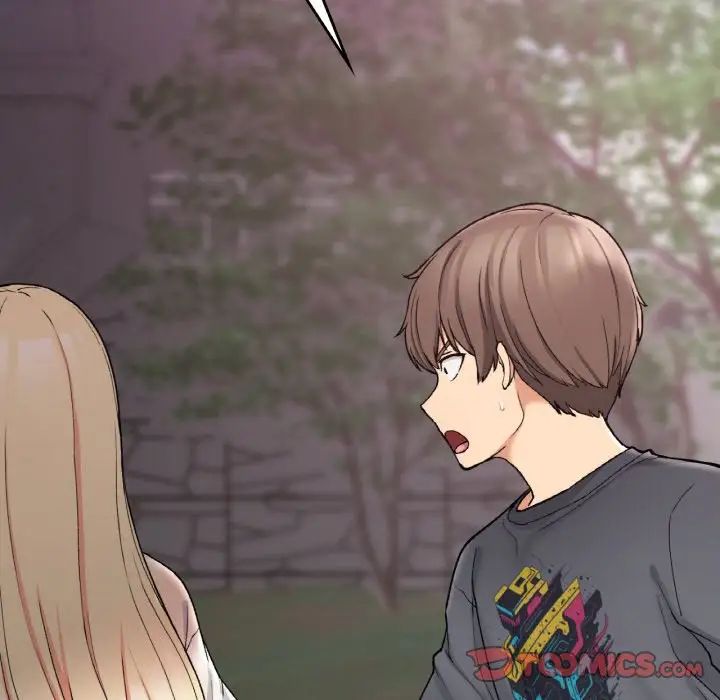《要在乡下一起生活吗》漫画 第19話