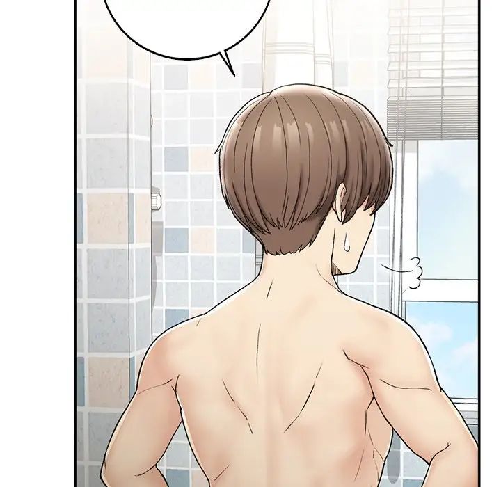 《要在乡下一起生活吗》漫画 第2話