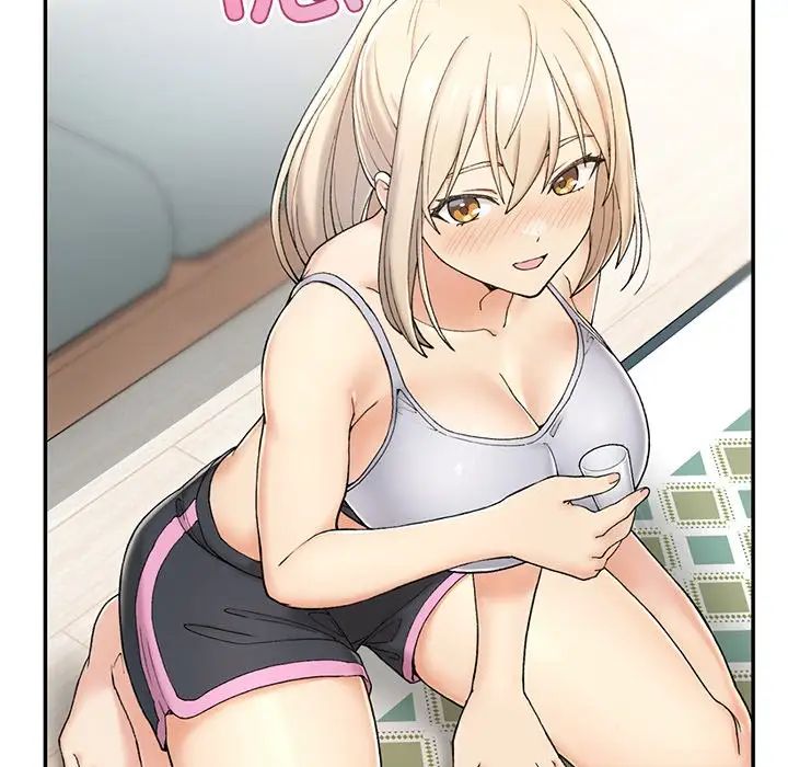 《要在乡下一起生活吗》漫画 第2話