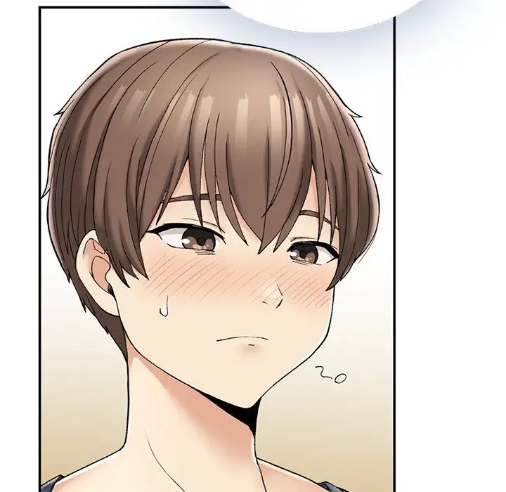 《要在乡下一起生活吗》漫画 第2話