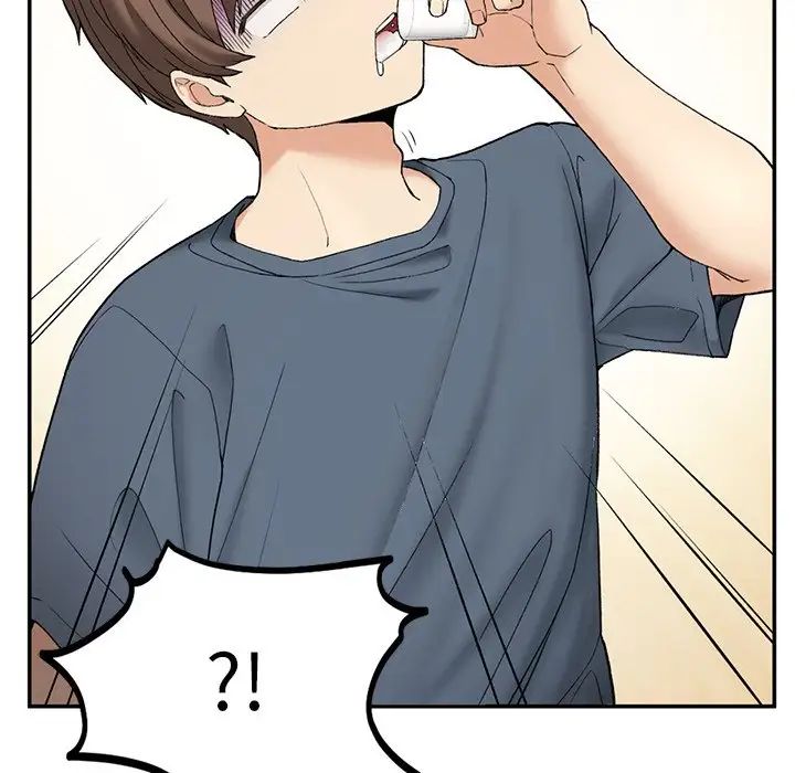 《要在乡下一起生活吗》漫画 第2話