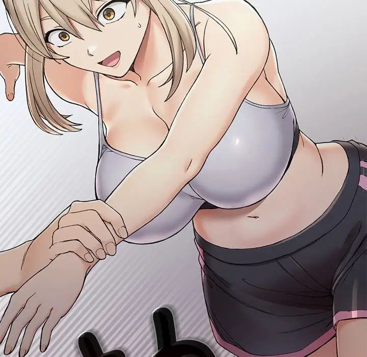 《要在乡下一起生活吗》漫画 第2話