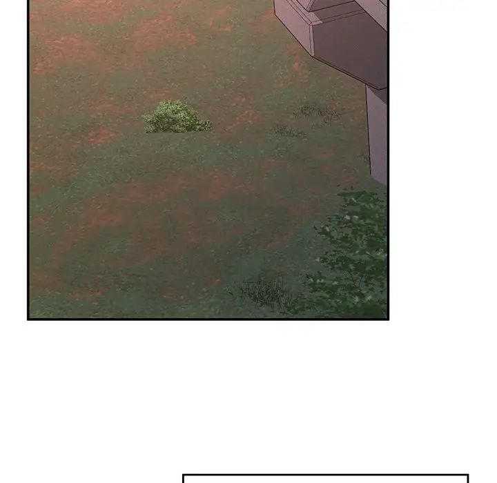 《要在乡下一起生活吗》漫画 第20話
