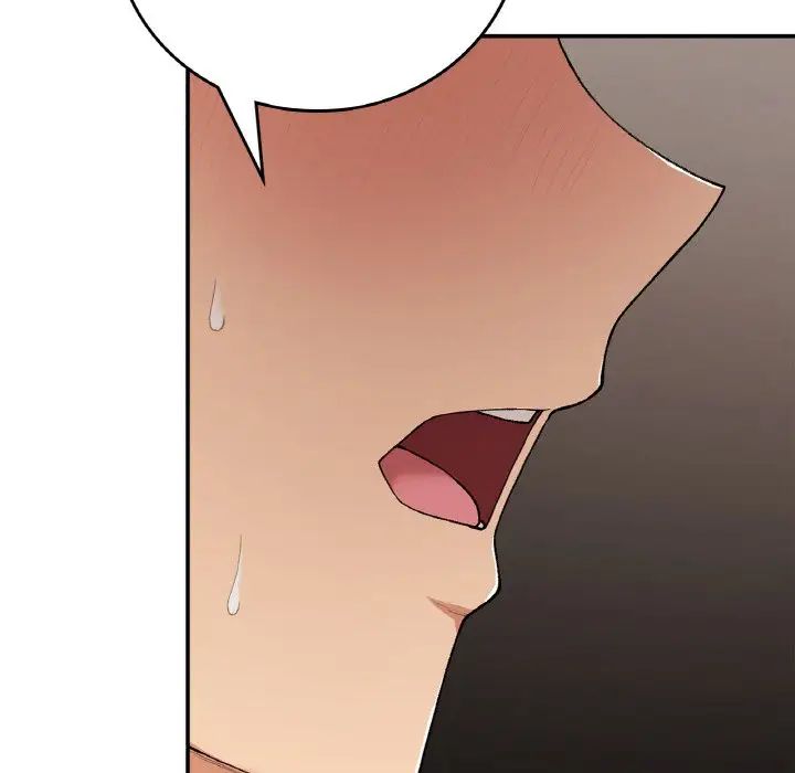 《要在乡下一起生活吗》漫画 第21話