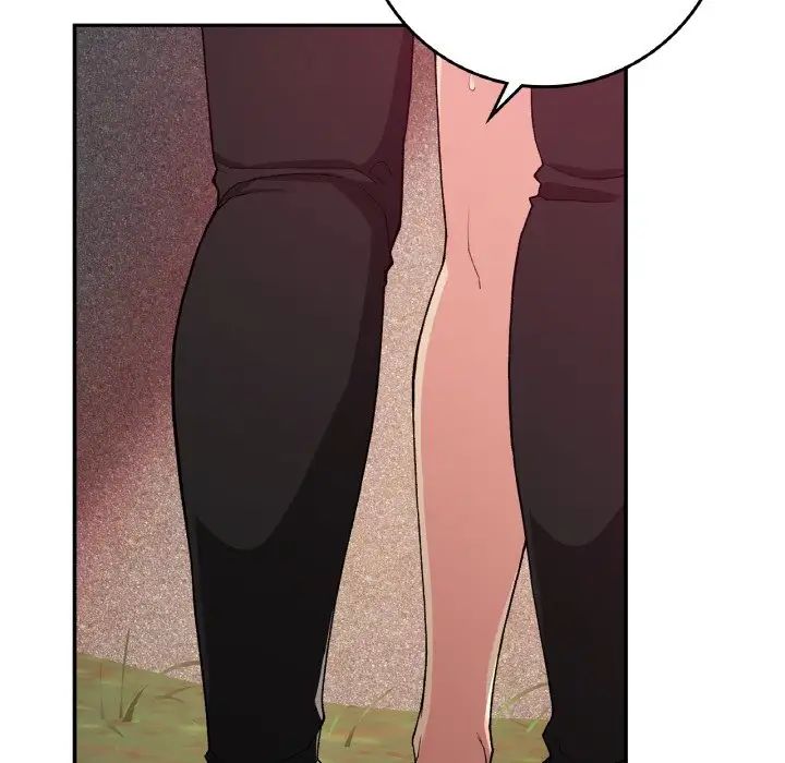 《要在乡下一起生活吗》漫画 第21話