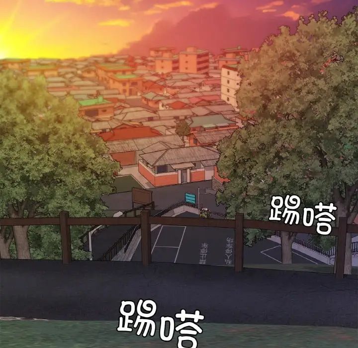 《要在乡下一起生活吗》漫画 第21話