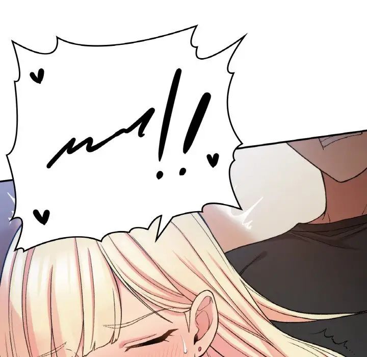 《要在乡下一起生活吗》漫画 第22話