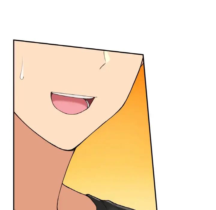 《要在乡下一起生活吗》漫画 第23話