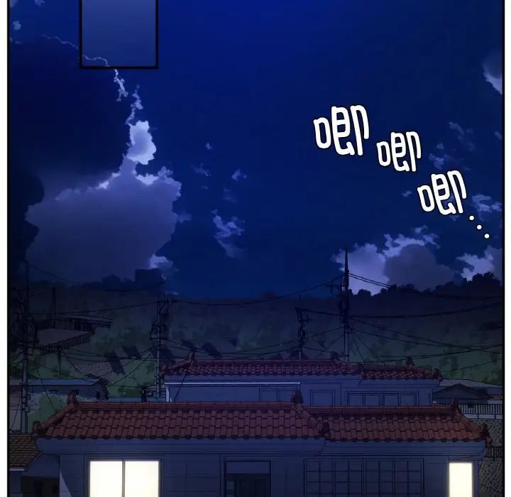 《要在乡下一起生活吗》漫画 第23話