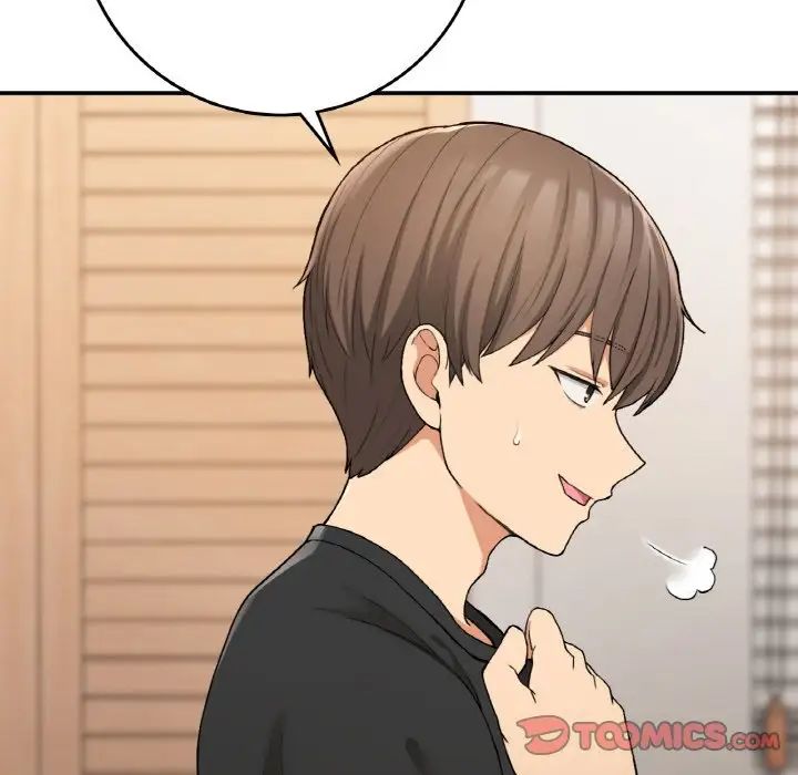 《要在乡下一起生活吗》漫画 第23話