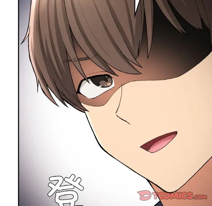 《要在乡下一起生活吗》漫画 第23話
