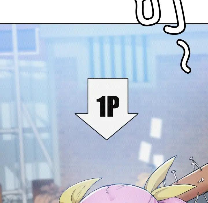 《要在乡下一起生活吗》漫画 第23話