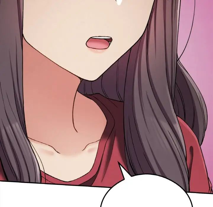 《要在乡下一起生活吗》漫画 第24話