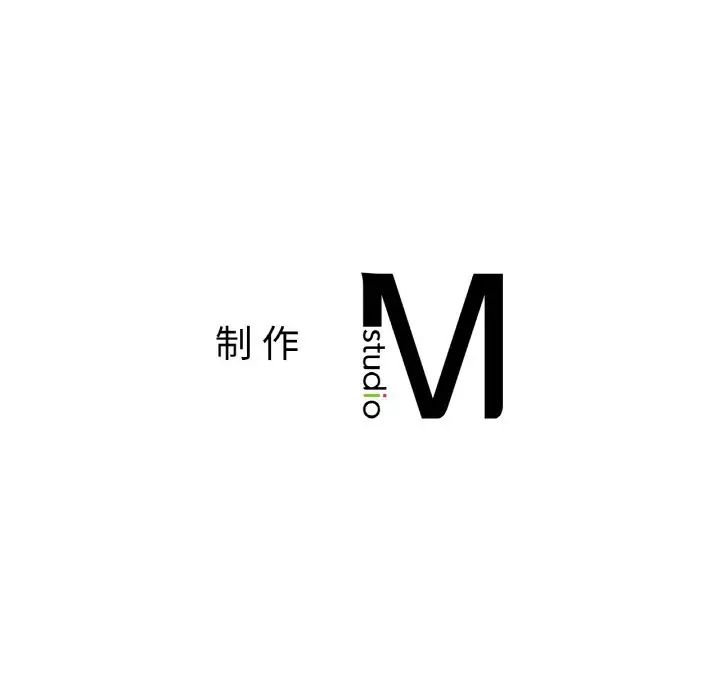 《要在乡下一起生活吗》漫画 第24話