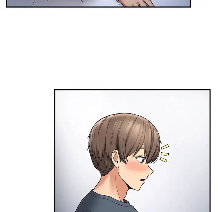 《要在乡下一起生活吗》漫画 第3話
