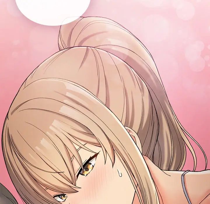 《要在乡下一起生活吗》漫画 第3話