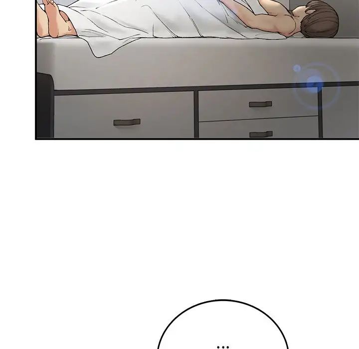《要在乡下一起生活吗》漫画 第5話