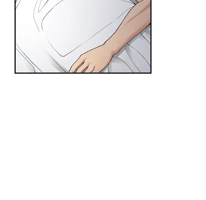 《要在乡下一起生活吗》漫画 第5話
