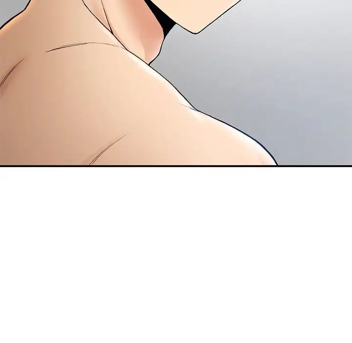 《要在乡下一起生活吗》漫画 第5話