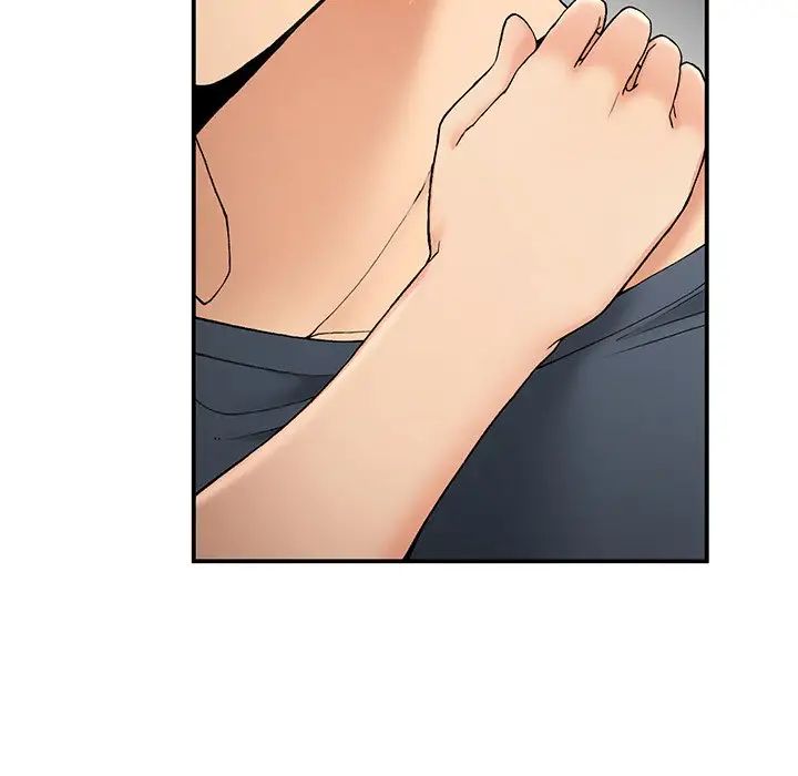 《要在乡下一起生活吗》漫画 第5話