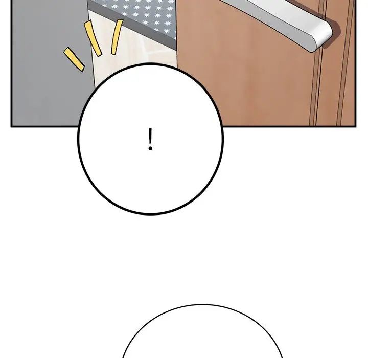 《要在乡下一起生活吗》漫画 第5話
