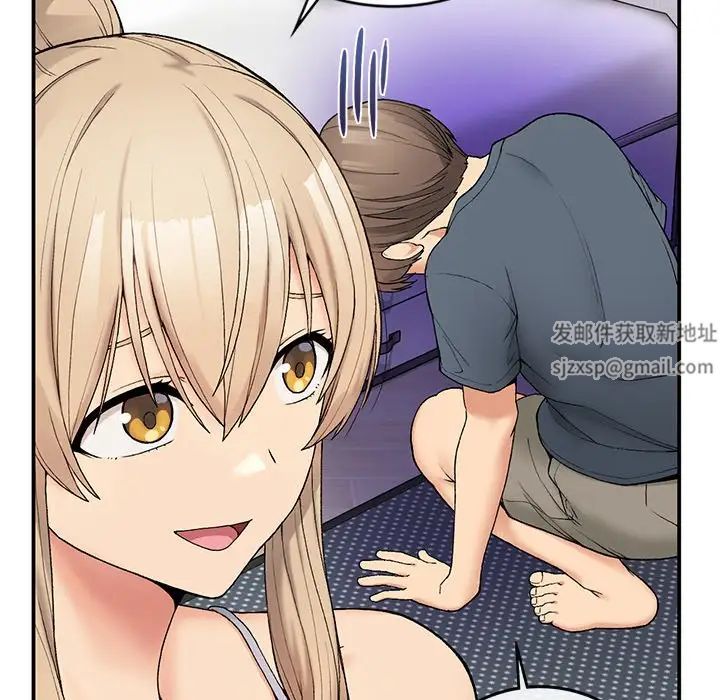 《要在乡下一起生活吗》漫画 第5話