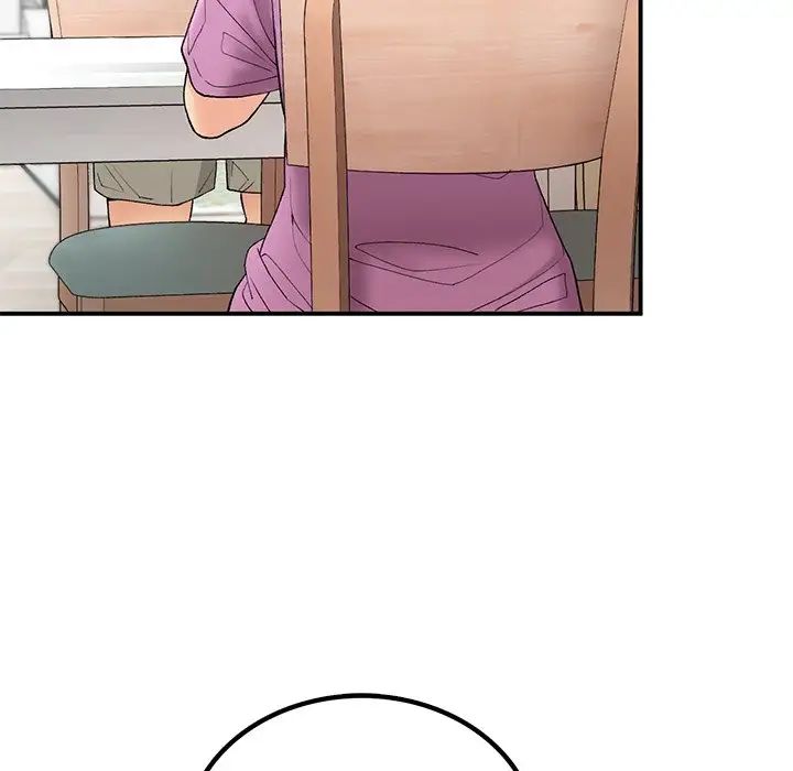 《要在乡下一起生活吗》漫画 第5話