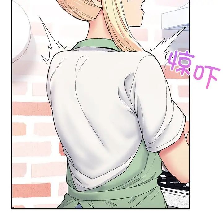 《要在乡下一起生活吗》漫画 第6話