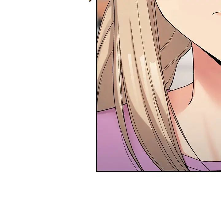 《要在乡下一起生活吗》漫画 第6話