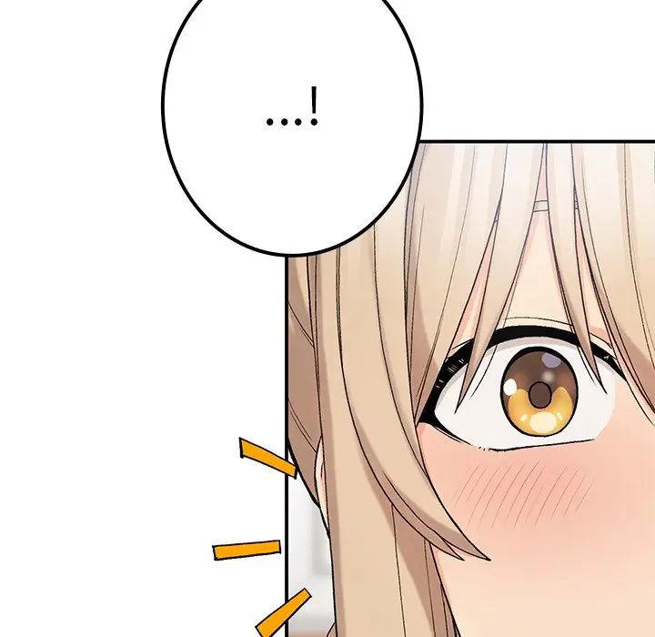 《要在乡下一起生活吗》漫画 第6話
