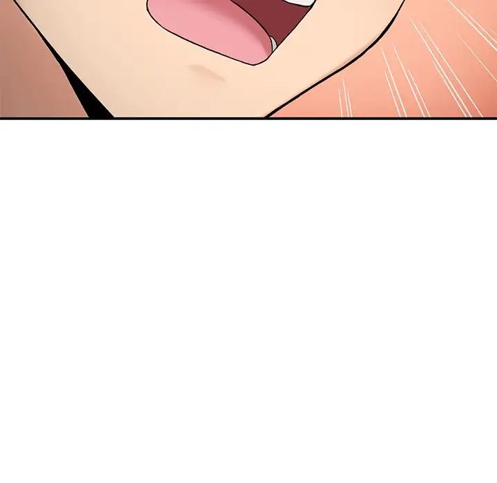 《要在乡下一起生活吗》漫画 第6話