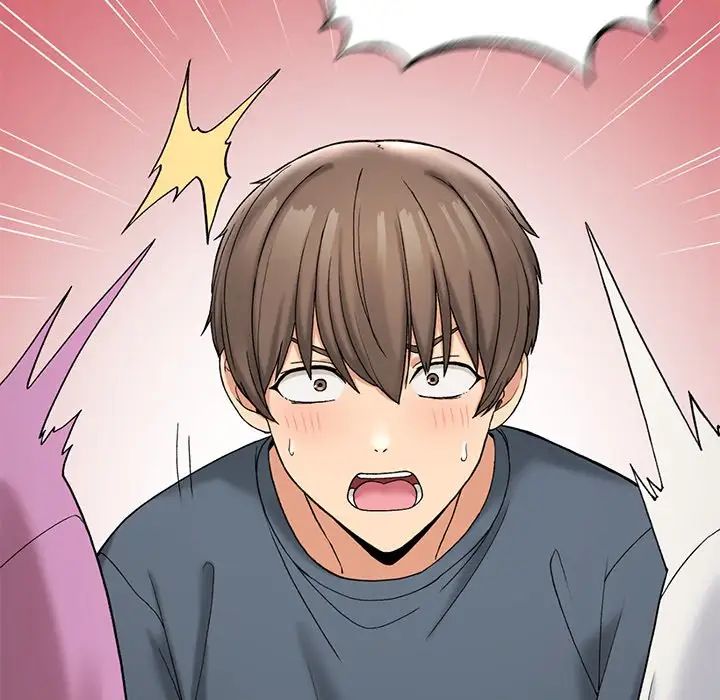 《要在乡下一起生活吗》漫画 第6話