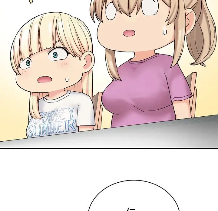 《要在乡下一起生活吗》漫画 第6話