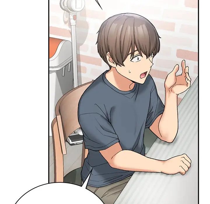 《要在乡下一起生活吗》漫画 第6話
